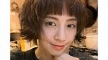 【安田美沙子】 新しいヘアスタイルを公開 「パーマと見せかけて、地毛です」「色々アレンジ楽しんでみます」|TBS NEWS DIG