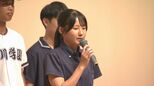 全国での活躍誓う「県の代表として優勝します！」高川学園壮行式　山口|TBS NEWS DIG