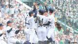 沖縄尚学が日大三を破り夏の甲子園で初優勝!県勢で15年ぶり2度目 4番・宜野座がⅤ打 2年生リレー・新垣有と末吉で9回1失点|TBS NEWS DIG