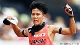 世界陸上入賞の競歩・吉川絢斗が富士通への加入発表「世界一という目標を達成できるよう、日々鍛錬」|TBS NEWS DIG