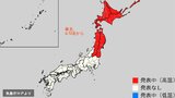 “10年に1度レベル”の「かなりの高温」の可能性 4月はじめは北日本が“真っ赤”に… 来週の平均気温の平年差「北海道」で+2.2℃以上「東北」では+2.5℃以上となるか【雨・雪・寒気・暖気の予想シミュレーション】 | 青森のニュース│ATV NEWS│青森テレビ