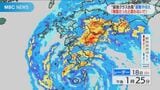 「過去最強クラス」と呼ばれた台風14号 「避難が無駄だったとは思わないで」 | 鹿児島のニュース|MBC NEWS|南日本放送