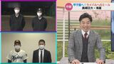 一心・大和でLINE交換 “先に負けられない” ライバルへのエール 長崎日大と海星 監督&主将インタビュー | 長崎のニュース | 天気 | NBC長崎放送