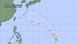 【台風情報】台風18号 南西諸島方面に影響か 25日には「950hPa・最大瞬間風速60m」で大東島地方へ 発達しながら北西へ進路(20日午前7時40分更新)|TBS NEWS DIG