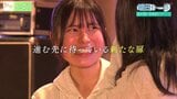 『ダテじゃない伊達なフェス』自分が生まれた、このまちのために【明日への一歩】 | 福島のニュース│TUF