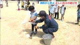 「人に向けない、水でちゃんと消火」新潟市消防局が園児向けに正しい花火の遊び方教室|TBS NEWS DIG