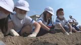 「大きく育って」小学生がジャガイモ植え付け 農業の楽しさ学ぶ 福島・会津若松市|TBS NEWS DIG