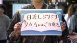 高知の天気 1日 日差し届くも、にわか雨に注意 山岸拓気象予報士が解説 | 高知のニュース・天気|KUTV NEWS | KUTVテレビ高知