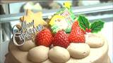 予約1500個　クリスマスイブでケーキ店にぎわう「楽しく1年ありがとうを込めておいしく頂きます」仙台|TBS NEWS DIG