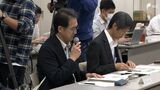 「水が減った後の対応は全然できないですよね」リニア工事の環境影響、県と環境団体が意見交換=静岡 | 静岡のニュース | SBSNEWS | 静岡放送