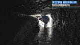 再建急ぐ首里城の地下に眠るのは…「第32軍司令部壕」最新映像が炙り出す沖縄戦の実相 | 沖縄のニュース|RBC 琉球放送