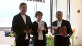 「子どもたちの遊びや学びに役立てて」フォークリフトの販売などを行う会社が子育て支援施設に玩具を寄贈　岩手・矢巾町　|　IBC NEWS | IBC岩手放送