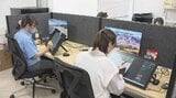 仙台市内に新たなアニメスタジオ開設 東北の人材育成へ|TBS NEWS DIG