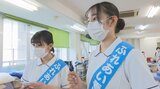 高校生が病院でふれあい看護体験 会話を通して患者との接し方を学ぶ 大分 | 大分のニュース|OBS NEWS|大分放送
