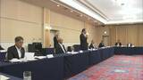 「コメの安定した価格、安心して農家の人が働ける価格設定を」JAグループ岡山が国会議員と意見交換会|TBS NEWS DIG