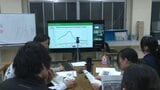 宇和島水産高×米・アリゾナ州立大！高校生が英語圏の学生に伝えた「持続可能な水産業」と魚食教育　|　愛媛のニュース - Nスタえひめ｜あいテレビは6チャンネル