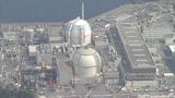 「核のごみ」文献調査 交付金交付金10億円で防災施設を整備へ 佐賀・玄海町 | 福岡のニュース|RKB NEWS|RKB毎日放送