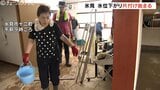 「ひとつひとつ乗り越えていくしかない」広範囲で浸水被害、十二町で水位下がる　住民が片付けに追われる　富山・氷見市|TBS NEWS DIG
