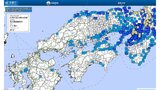 【震度情報】石川・能登地方を震源とする地震 最大震度7 日本海側に津波到達 中国・四国・九州でも広く揺れを観測 鳥取で震度4 鹿児島でも震度2 中四国・九州の各県市町村で観測された震度詳細|TBS NEWS DIG