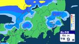 【大雨情報】関東甲信 6日昼過ぎから夜のはじめ頃にかけ “ゲリラ雷雨”に注意【雨のシミュレーション画像掲載】 関東北部 関東南部80ミリ 甲信60ミリ(~7日午前6時・多い所)気象庁|TBS NEWS DIG