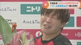 ソフトボール2大会連続金メダリスト 山田恵里選手(38)引退会見にレジェンド上野由岐子投手がサプライズ | 名古屋・愛知・岐阜・三重のニュース【CBC news】 | CBC web