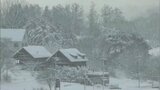 強い冬型の気圧配置続く 岡山県北では断続的に雪 奈義町奈義で-8.2℃ 真庭市久世で-7.9℃など【岡山】|TBS NEWS DIG