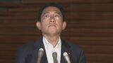 【速報】岸田総理「誠に残念 言葉もない」「多くの時間を共にした良き友人だった」安倍元総理銃撃され死亡|TBS NEWS DIG