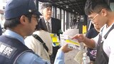 「白タクは利用しないで」県内でも目撃情報 中国の国慶節の始まりなど 増加する外国人観光客に呼びかけ 大分 | 大分のニュース|OBS NEWS|大分放送