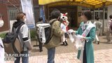 6月1日は「牛乳の日」~岩手大学では「純情むすめ」も参加し県産牛乳を配布|TBS NEWS DIG