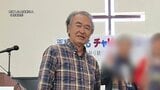 【身元判明】辺野古沖転覆事故の死者は抗議船「不屈」船長の男性（70代）と修学旅行中の女子高校生（17）　|　沖縄のニュース｜RBC 琉球放送