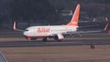 チェジュ航空ソウル便　今年も10月から毎日運航　冬のインバウンド見込んで　|　鹿児島のニュース｜MBC NEWS｜南日本放送