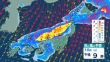 【大雨情報】今週末18日(土)~19日(日)も北日本で大荒れの天気となる恐れが… 低気圧が発達・前線も日本付近を通過か 「雨風シミュレーション」では日本海側を覆う“巨大な雨の影”が【気象庁最新情報】 | 青森のニュース│ATV NEWS│青森テレビ