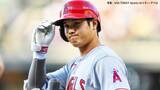 大谷翔平 リーグトップタイの60打点、珍しい1イニング2つのアウトも エ軍歴史的大勝25得点 先発全員安打＆打点の珍事|TBS NEWS DIG
