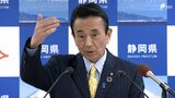 リニア問題「解決に向けて動き出している」鈴木静岡県知事手ごたえ まもなく就任半年 県議会最大会派も「動きとしては非常に評価できる」 | 静岡のニュース | SBSNEWS | 静岡放送
