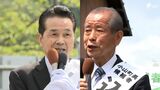 小山町は現職と元職が再び激突 吉田町は田村氏が無投票で7選 3つの自治体で町長選告示=静岡 | 静岡のニュース | SBSNEWS | 静岡放送