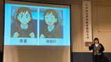 「心に訴える、心に響く教習」できている？　自動車学校の指導員が教え方競う　良識あるドライバー育てるために|TBS NEWS DIG