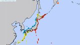 カムチャツカ半島付近で大地震「1952年にもマグニチュード9.0の地震が発生」山陰への影響は？　|　BSSニュース | BSS山陰放送