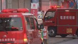 旧岡島の解体地下現場から作業員2人を搬送 意識があり命に別状なし 現場に排気ガス発生伴う機械 | 山梨のニュース | UTYテレビ山梨