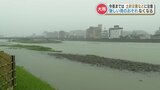 激しい雨のおそれなくなるも今夜まで土砂災害に注意を　9日は一転して真夏日の予想に　熊本　|　熊本のニュース｜RKK NEWS｜RKK熊本放送