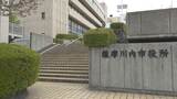市民約650人の介護保険料を実際より高く算定し通知書を送付 薩摩川内市が発表 鹿児島|TBS NEWS DIG