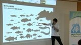 中高生に企業・行政が連携　五ヶ瀬川水系の生物の多様性を研究するプロジェクト　延岡市で始まる　|　MRTニュース ｜ ＭＲＴ宮崎放送