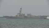 米駆逐艦「ラファエル・ペラルタ」が石垣港に寄港 住民らからは反対の声も 港湾労働者はストライキへ | 沖縄のニュース|RBC 琉球放送