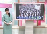 “合同結婚式”…今どうなってるの? 気になる「ニュースの言葉」調べてみた 富山|TBS NEWS DIG