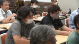 「産直ECサイト」で売り込め~生産者対象に立ち上げの研修会 ネットで販路開拓 |TBS NEWS DIG