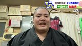 【大相撲】元公務員力士の一山本 ライバル若隆景を“推し活”「相撲スタイルが好き」実家の好物は枝豆ご飯…故郷北海道で『三役』へ意欲語る | 北海道のニュース|HBC北海道放送