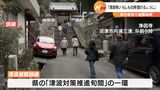 「津波が怖いので もしもの時動けるように」“震災12年”を前に静岡県内一斉に避難訓練 | 静岡のニュース | SBSNEWS | 静岡放送