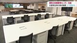 最大5メートルの浸水想定 110人の職員 3日間の自家発電 富山県防災危機管理センター完成|TBS NEWS DIG