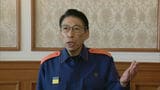 【揺らぐ福岡県政】県議会の海外視察 知事が慎重姿勢から一転、第三者委員会設置を表明 費用など調査へ | 福岡のニュース|RKB NEWS|RKB毎日放送