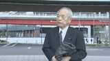 「後日自らの進退についてご報告させていただきます」略式起訴受け谷川弥一衆議院議員がコメントを発表 長崎 | 長崎のニュース | 天気 | NBC長崎放送