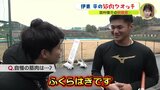 広島カープ･田村俊介のふくらはぎがすごい「筋肉ウォッチ」 “ペットボトル” のような腓腹筋を打撃に生かす　日南キャンプから　|　RCC NEWS | 広島ニュース | RCC中国放送
